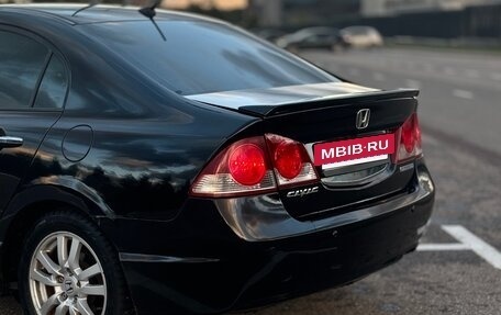 Honda Civic VIII, 2008 год, 510 000 рублей, 33 фотография