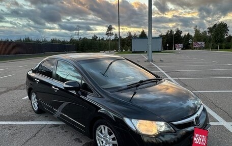 Honda Civic VIII, 2008 год, 510 000 рублей, 34 фотография