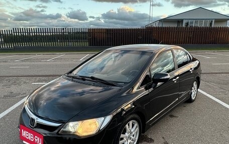 Honda Civic VIII, 2008 год, 510 000 рублей, 35 фотография