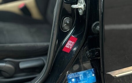 Honda Civic VIII, 2008 год, 510 000 рублей, 31 фотография