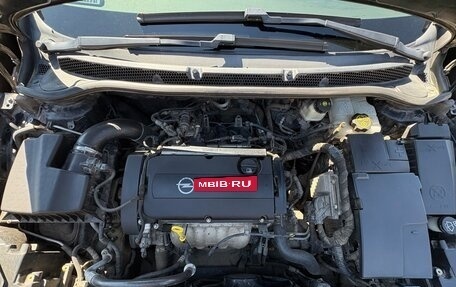 Opel Astra J, 2010 год, 885 000 рублей, 14 фотография