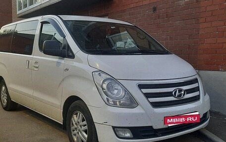 Hyundai H-1 II рестайлинг, 2016 год, 2 800 000 рублей, 2 фотография