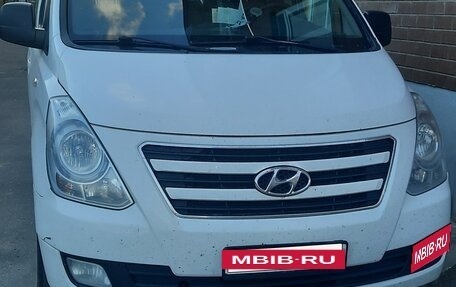 Hyundai H-1 II рестайлинг, 2016 год, 2 800 000 рублей, 14 фотография