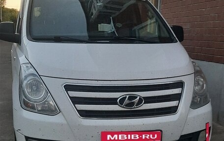 Hyundai H-1 II рестайлинг, 2016 год, 2 800 000 рублей, 7 фотография