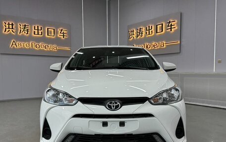 Toyota Yaris, 2022 год, 1 499 666 рублей, 2 фотография