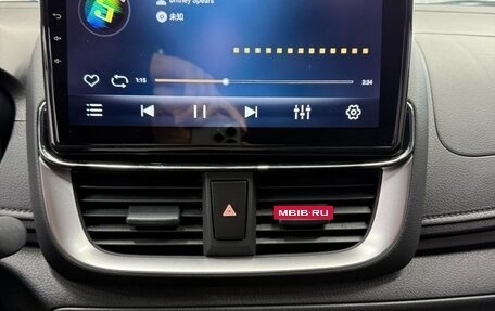 Toyota Yaris, 2022 год, 1 499 666 рублей, 11 фотография
