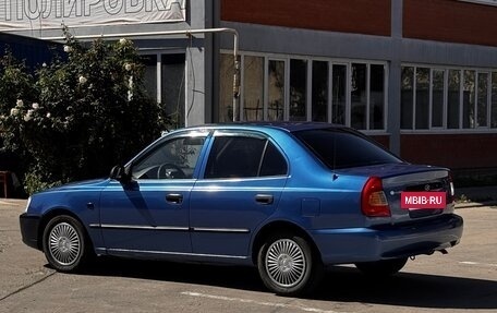 Hyundai Accent II, 2003 год, 255 000 рублей, 2 фотография