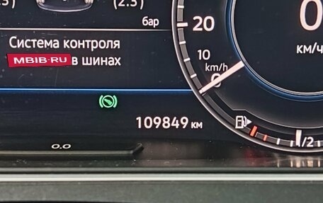 Volkswagen Tiguan II, 2018 год, 2 680 000 рублей, 14 фотография