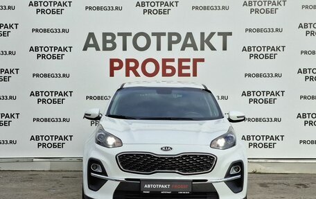 KIA Sportage IV рестайлинг, 2021 год, 2 795 000 рублей, 2 фотография