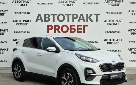 KIA Sportage IV рестайлинг, 2021 год, 2 795 000 рублей, 3 фотография
