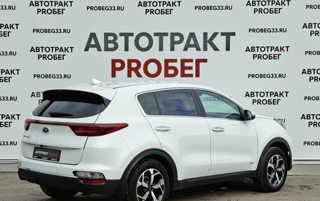 KIA Sportage IV рестайлинг, 2021 год, 2 795 000 рублей, 5 фотография