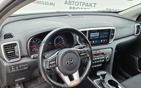 KIA Sportage IV рестайлинг, 2021 год, 2 795 000 рублей, 9 фотография