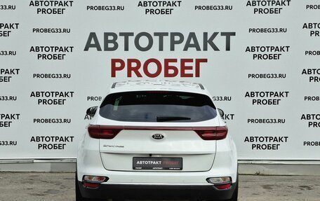KIA Sportage IV рестайлинг, 2021 год, 2 795 000 рублей, 6 фотография