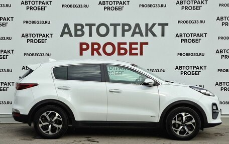 KIA Sportage IV рестайлинг, 2021 год, 2 795 000 рублей, 4 фотография
