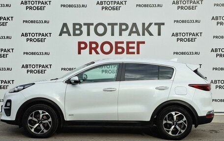 KIA Sportage IV рестайлинг, 2021 год, 2 795 000 рублей, 8 фотография