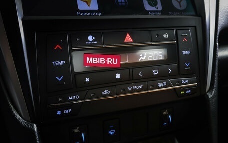 Toyota Camry, 2016 год, 2 290 000 рублей, 17 фотография