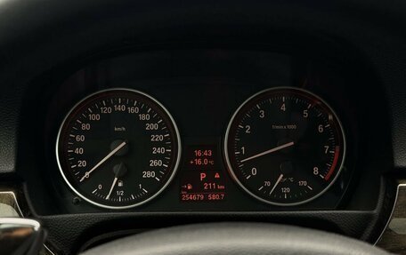 BMW 3 серия, 2008 год, 1 100 000 рублей, 12 фотография