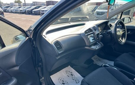 Honda Stream II, 2007 год, 1 009 000 рублей, 12 фотография