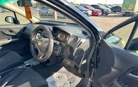 Honda Stream II, 2007 год, 1 009 000 рублей, 10 фотография