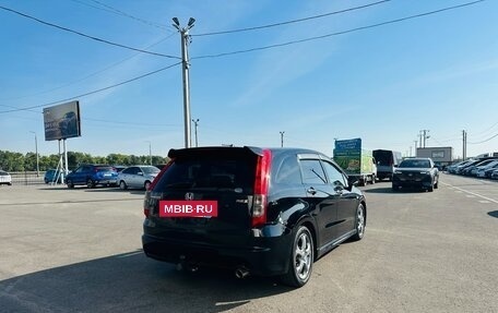Honda Stream II, 2007 год, 1 009 000 рублей, 6 фотография