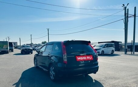 Honda Stream II, 2007 год, 1 009 000 рублей, 4 фотография