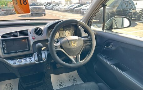 Honda Stream II, 2007 год, 1 009 000 рублей, 15 фотография