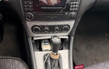 Mercedes-Benz C-Класс, 2004 год, 650 000 рублей, 6 фотография