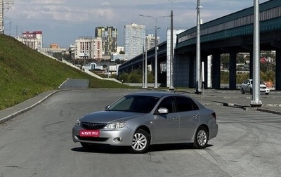 Subaru Impreza III, 2008 год, 720 000 рублей, 1 фотография