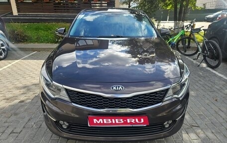 KIA Optima IV, 2017 год, 1 430 000 рублей, 1 фотография