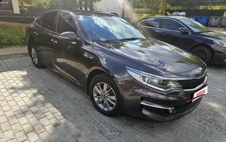 KIA Optima IV, 2017 год, 1 430 000 рублей, 2 фотография