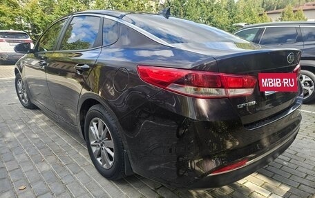 KIA Optima IV, 2017 год, 1 430 000 рублей, 7 фотография