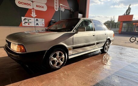 Audi 80, 1987 год, 85 000 рублей, 4 фотография