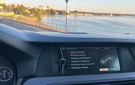 BMW 5 серия, 2010 год, 1 650 000 рублей, 23 фотография