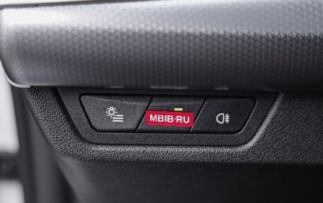 BMW X1, 2025 год, 5 440 000 рублей, 24 фотография