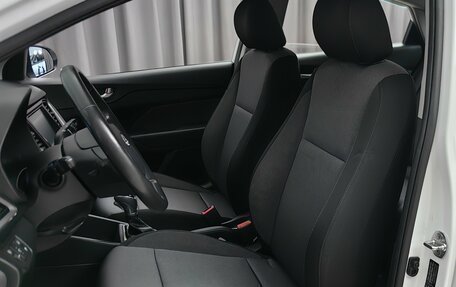 Hyundai Solaris II рестайлинг, 2017 год, 1 429 000 рублей, 6 фотография