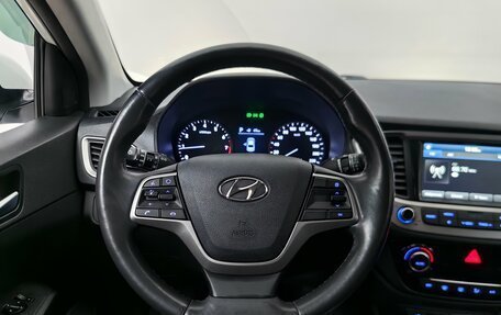 Hyundai Solaris II рестайлинг, 2017 год, 1 429 000 рублей, 11 фотография