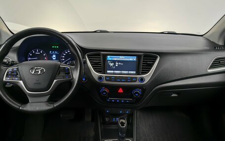 Hyundai Solaris II рестайлинг, 2017 год, 1 429 000 рублей, 12 фотография