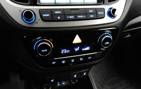 Hyundai Solaris II рестайлинг, 2017 год, 1 429 000 рублей, 15 фотография