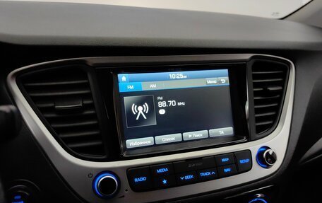 Hyundai Solaris II рестайлинг, 2017 год, 1 429 000 рублей, 14 фотография