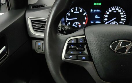 Hyundai Solaris II рестайлинг, 2017 год, 1 429 000 рублей, 18 фотография
