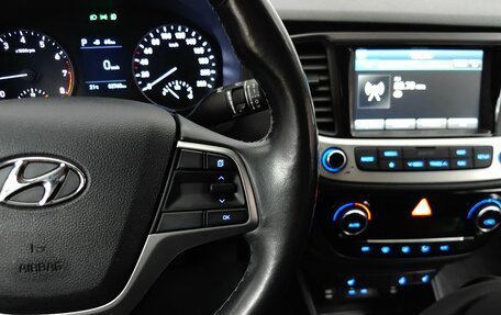 Hyundai Solaris II рестайлинг, 2017 год, 1 429 000 рублей, 19 фотография