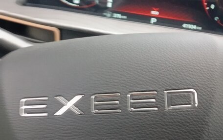 CheryExeed LX, 2023 год, 1 800 000 рублей, 8 фотография