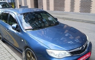 Subaru Impreza III, 2008 год, 1 100 000 рублей, 1 фотография