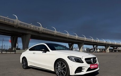 Mercedes-Benz C-Класс AMG, 2021 год, 6 700 000 рублей, 1 фотография