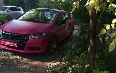Honda Civic IX, 2012 год, 750 000 рублей, 1 фотография