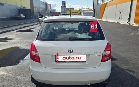 Skoda Fabia II, 2012 год, 750 000 рублей, 4 фотография