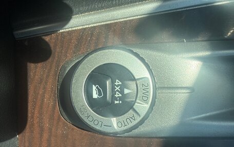 Nissan Pathfinder, 2016 год, 1 662 000 рублей, 14 фотография