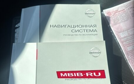 Nissan Pathfinder, 2016 год, 1 662 000 рублей, 20 фотография