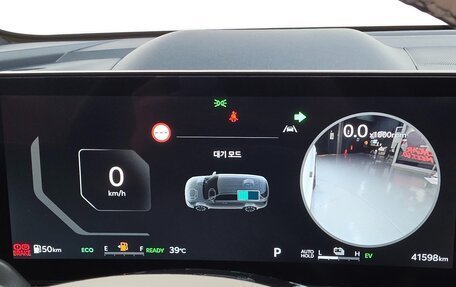 KIA Sorento IV, 2024 год, 4 113 000 рублей, 15 фотография