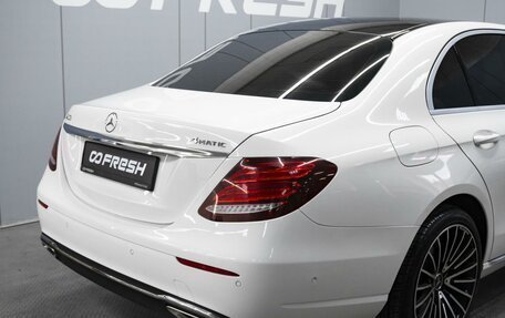 Mercedes-Benz E-Класс, 2017 год, 2 745 000 рублей, 6 фотография